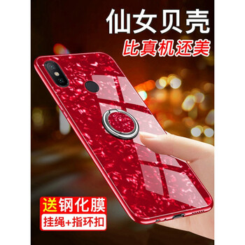 戴功 小米mix2 手機(jī)殼/保護(hù)套