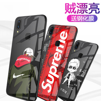 允博（YUNBO） vivo 手機殼/保護套
