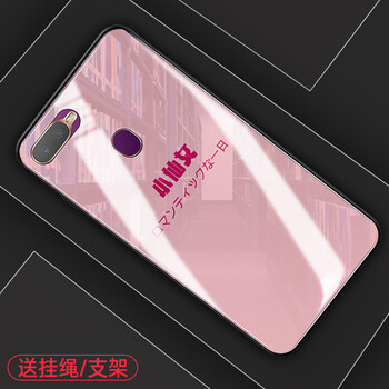個性蘋果手機殼，讓你的少女心