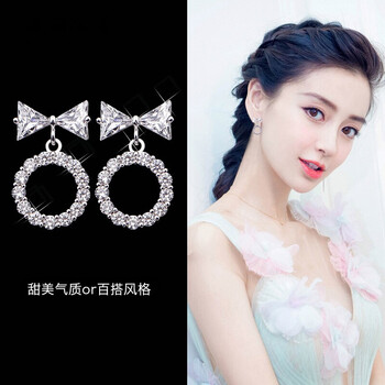 美麗公主（Beautiful princess ）耳釘，耳飾/耳掛/耳墜/耳釘/耳針合金_鍍銀_鍍金
