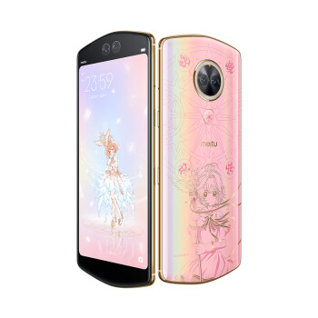 美图（meitu） T9魔卡少女樱限量版 手机 粉色系