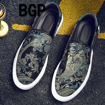 BGP男士花色 37