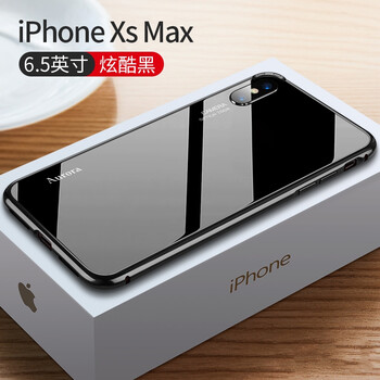 曼爾（ManEr） iphonex/xs/xr/xsmax 手機(jī)殼/保護(hù)套