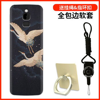 諾萊包
