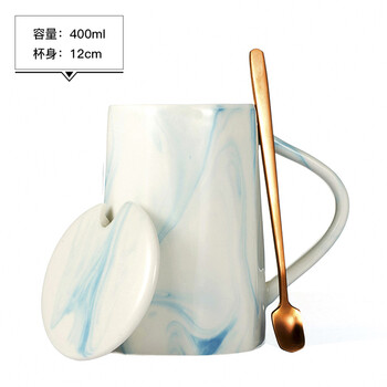 精美馬克杯