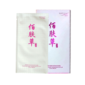 補水面膜，滋養(yǎng)肌膚的秘密