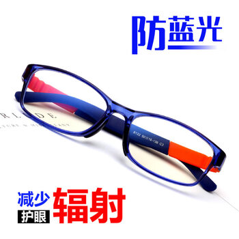 雷德蒙防輻射眼鏡防輻射，防藍(lán)光