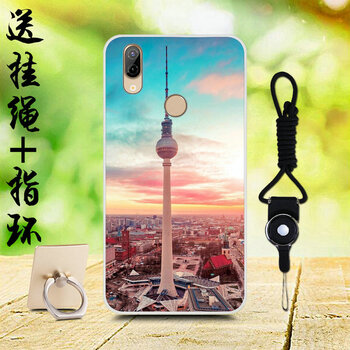 小巴辣子