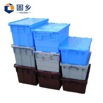 固乡加厚塑料箱 周转箱 储物箱 箩筐 收纳箱 工具 零件盒 搬家整理箱 蓝色 一个箱子 中号 长60*39.5*24厘米