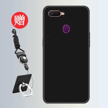 DY oppo a7x oppof9 手機(jī)殼/保護(hù)套