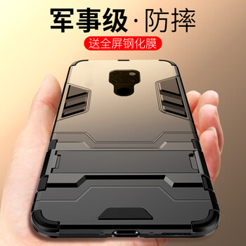 熙途 mate20x 手機殼/保護(hù)套