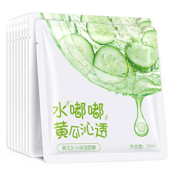 補(bǔ)水面膜，讓你的肌膚不再干燥
