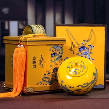 品茶紅茶金駿眉
