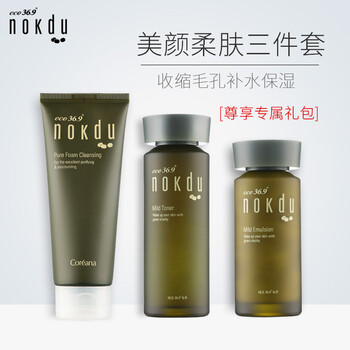 nokdu eco 36.9°套裝/禮盒控油平衡，保濕，補(bǔ)水，深層清潔