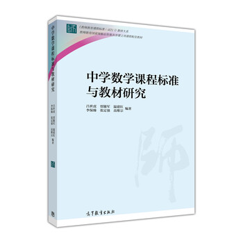 書摘