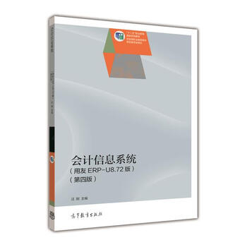 書摘