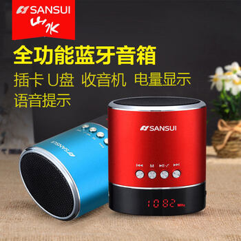 怎么樣,經(jīng)典,經(jīng)典,迷你,迷你,音響,音響