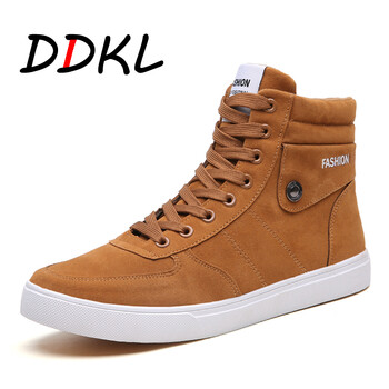 單地·卡羅男士A208黃色（四季款） 41