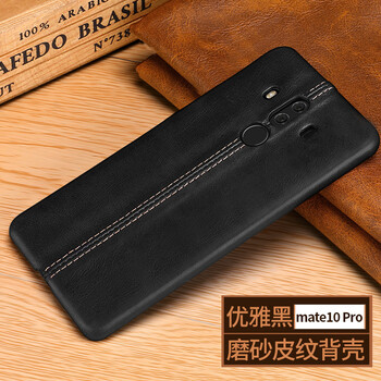 JEMELRO mate10 pro 手機殼/保護套