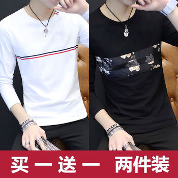 凌登（LingDeng） 長(zhǎng)袖 男士T恤 胸前條紋白+拼花黑 