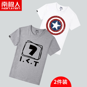 南極人（Nan Ji ren） 短袖 男士T恤 灰/數字七黑-白/盾牌 