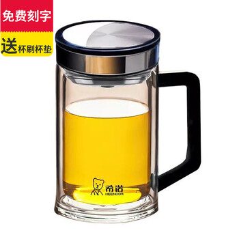 雙層玻璃水，為你的健康加分