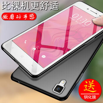 真皮保護(hù)套，打造職場精英范
