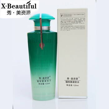 beautiful,排名,beautiful,排行榜,秀美,資源,秀美,資源,推薦