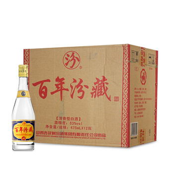 經(jīng)典清香杏花村