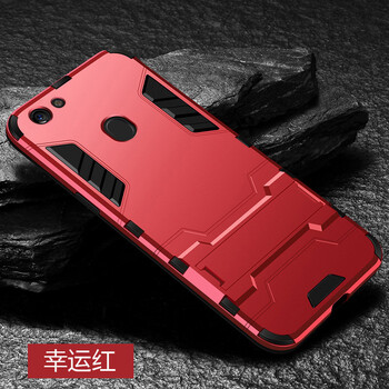 寶呈寶 oppoa79 手機(jī)殼/保護(hù)套
