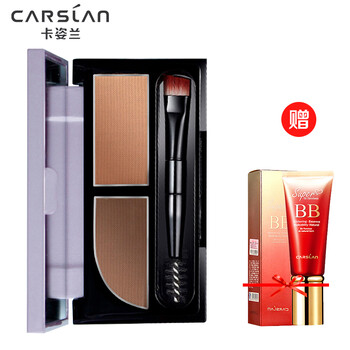卡姿蘭（Carslan）眉粉01灰色 送bb霜