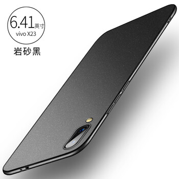 vivo金屬外殼手機