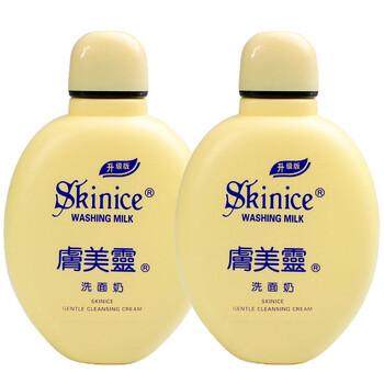 膚美靈洗面奶正品