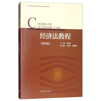書摘