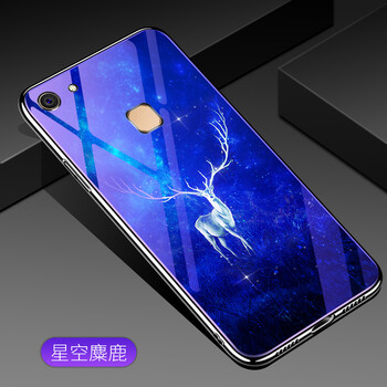英代（YINGDAI） vivox6/x6plus 手機(jī)殼/保護(hù)套