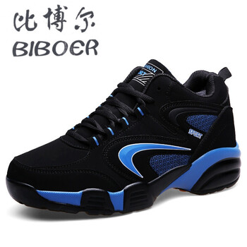 比博爾（BIBOER）男士黑寶藍單鞋 40