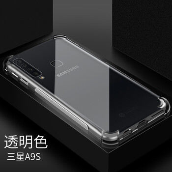 尚耀 三星Galaxy A9s 手機殼/保護套