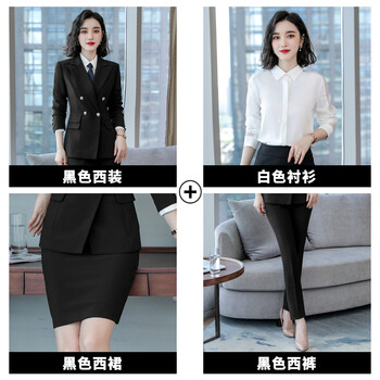 女裝雙排扣西服