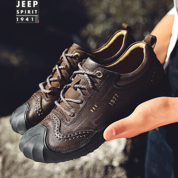 Jeep（吉普）男士9055棕色 38