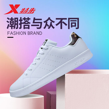 怎么樣,板鞋,特步,特步,板鞋