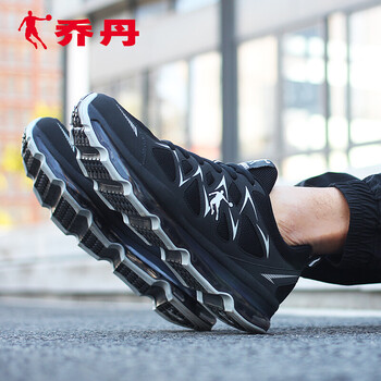 喬丹氣墊網(wǎng)鞋