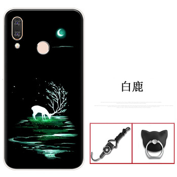 海信H18手機