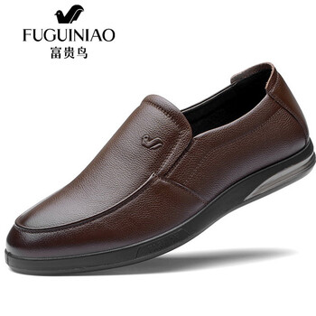 富貴鳥(niǎo)男士棕色 38