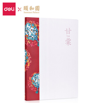 手繪本