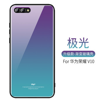 白色手機(jī)殼變紅