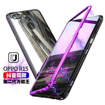 yk r15 手機殼/保護套