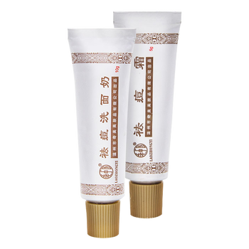 老中醫(yī)（LAOZHONGYI）乳液/面霜控油平衡，細(xì)致毛孔，修護(hù)，抗痘
