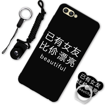 不一樣的蘋果，讓你遠(yuǎn)離裸奔