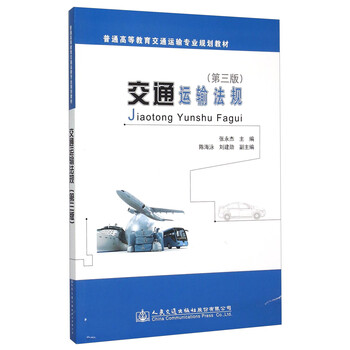 書摘