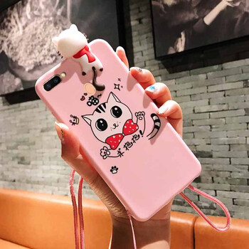 品美廉 PINMEILIAN oppo R9 r9tm r9km r9t r9m 手機殼/保護套